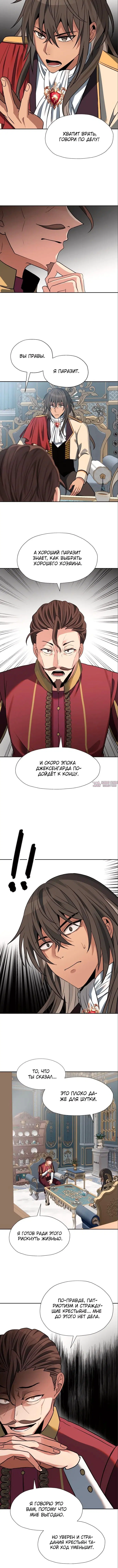 Page 3.001000000