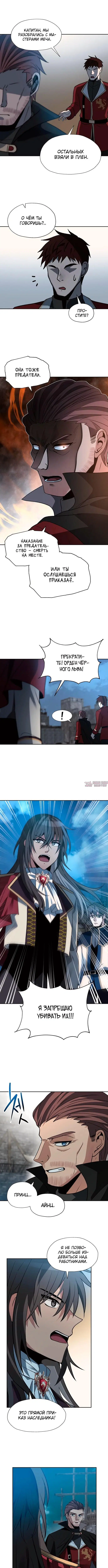 Page 3.000000000