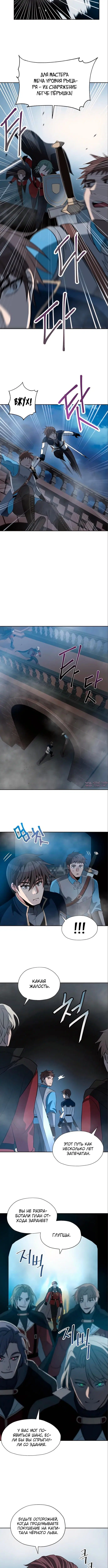 Page 3.001000000
