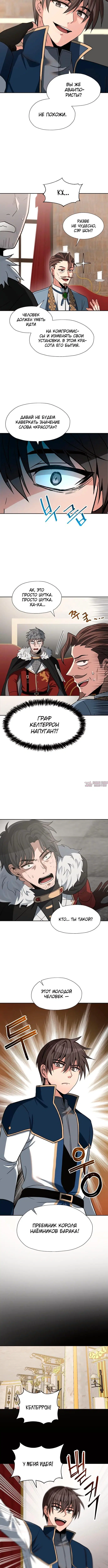 Page 3.001000000