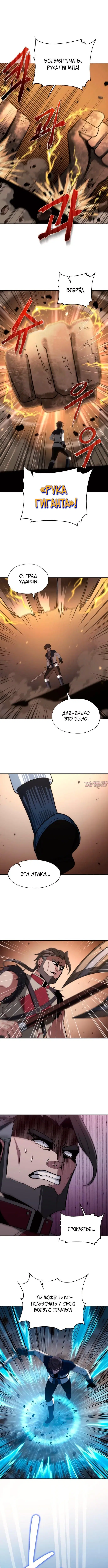 Page 3.001000000