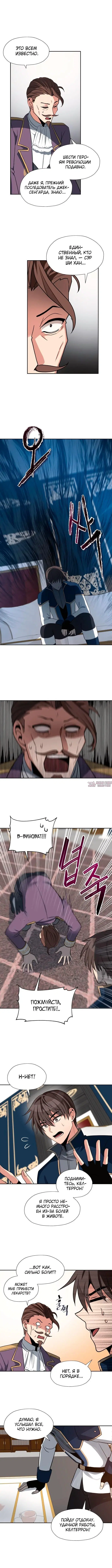 Page 3.002000000