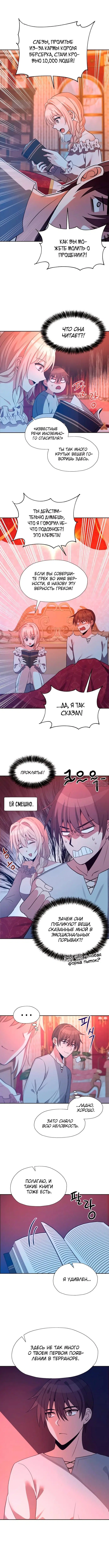 Page 3.002000000