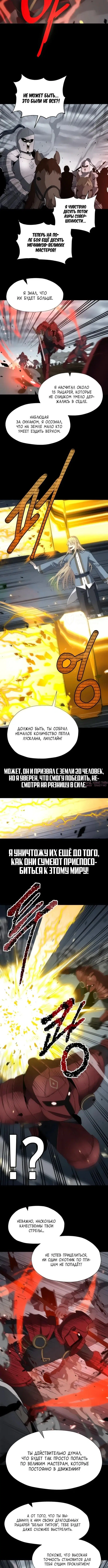Page 3.000000000