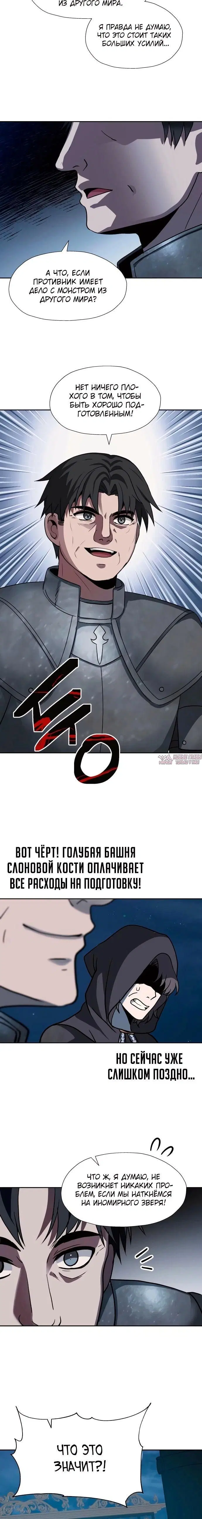 Page 3.000000000