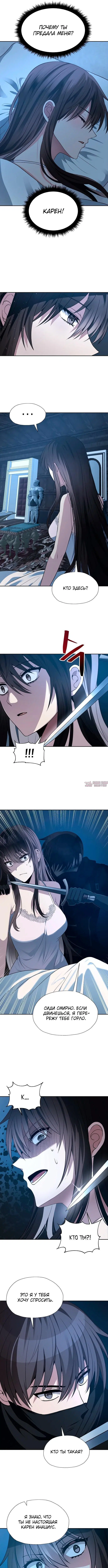 Page 3.000000000