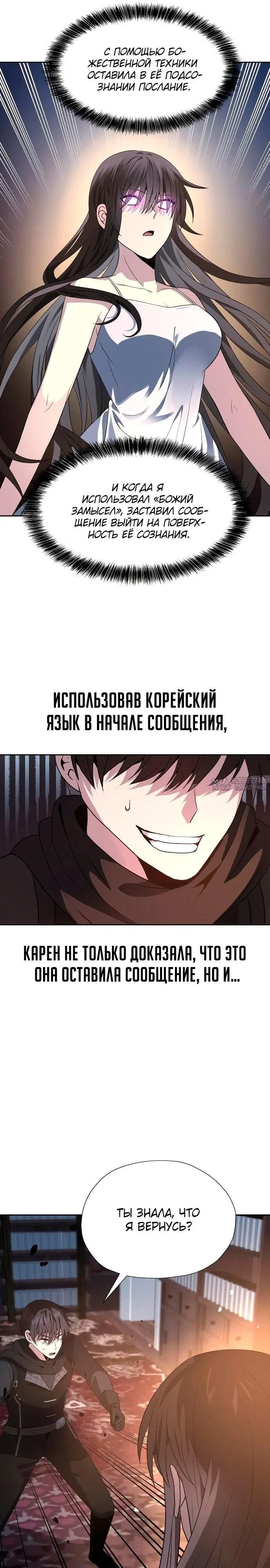 Page 3.000000000