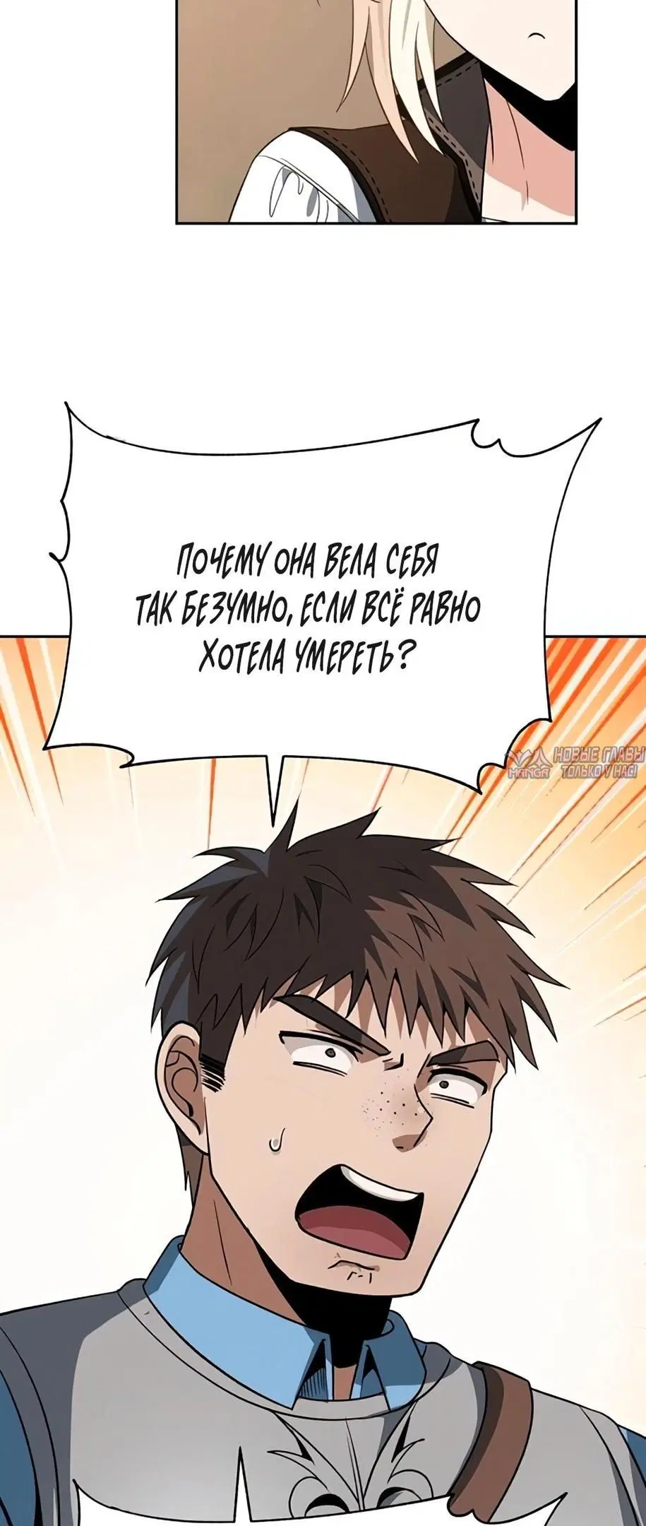 Page 3.000000000