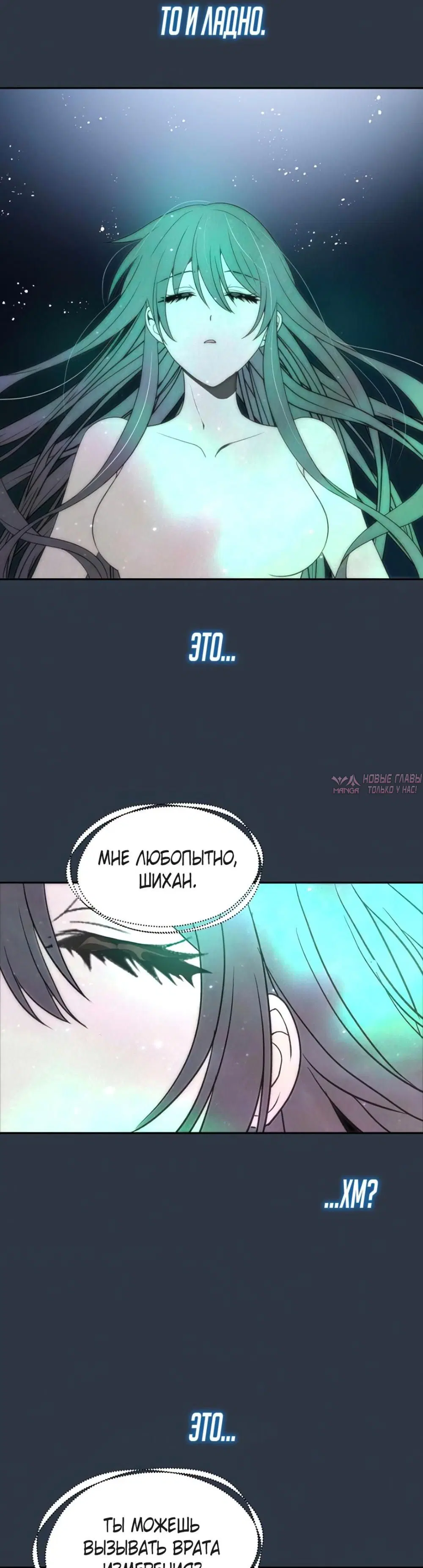 Page 3.000000000