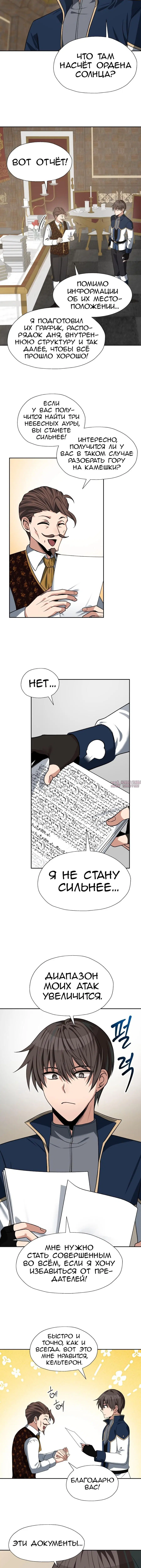 Page 3.001000000