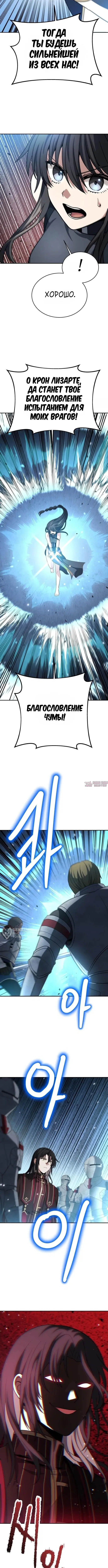 Page 14.000000000