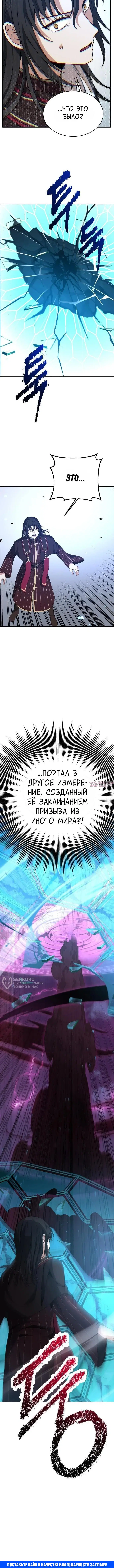 Page 14.000000000