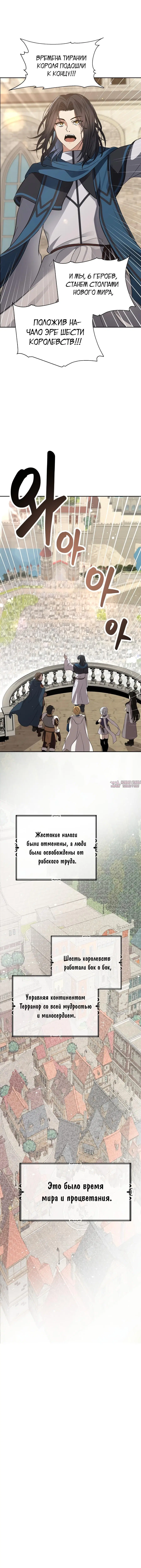 Page 14.000000000