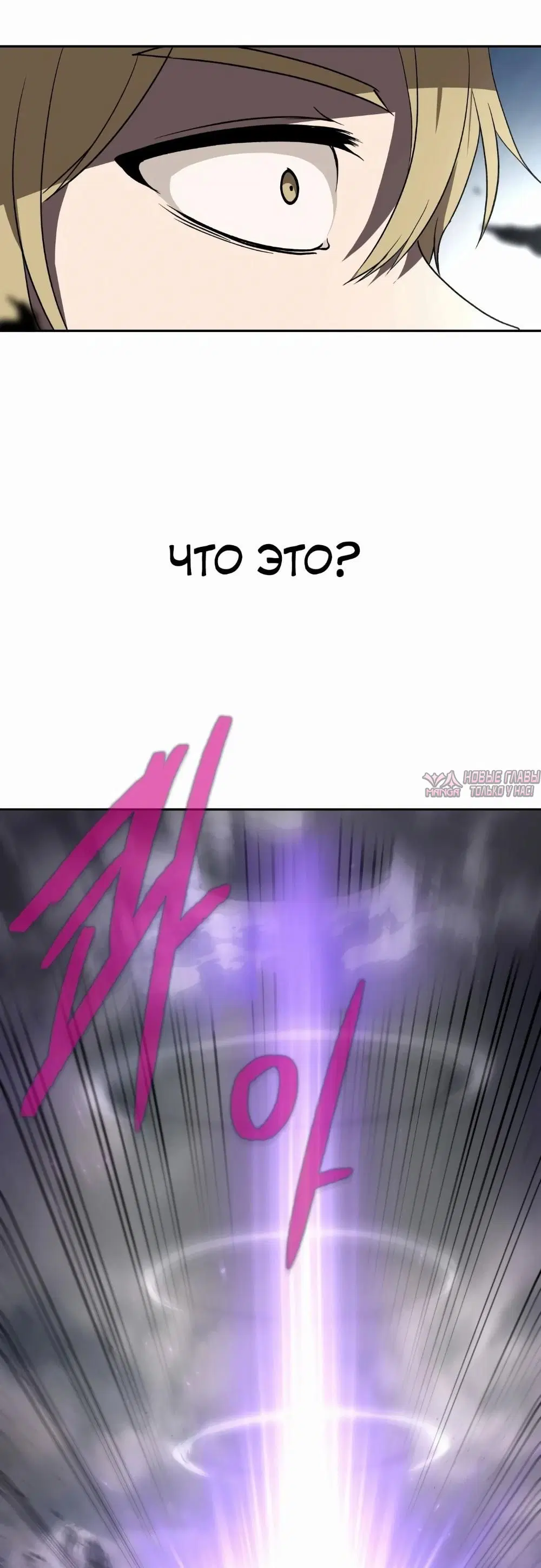 Page 14.000000000