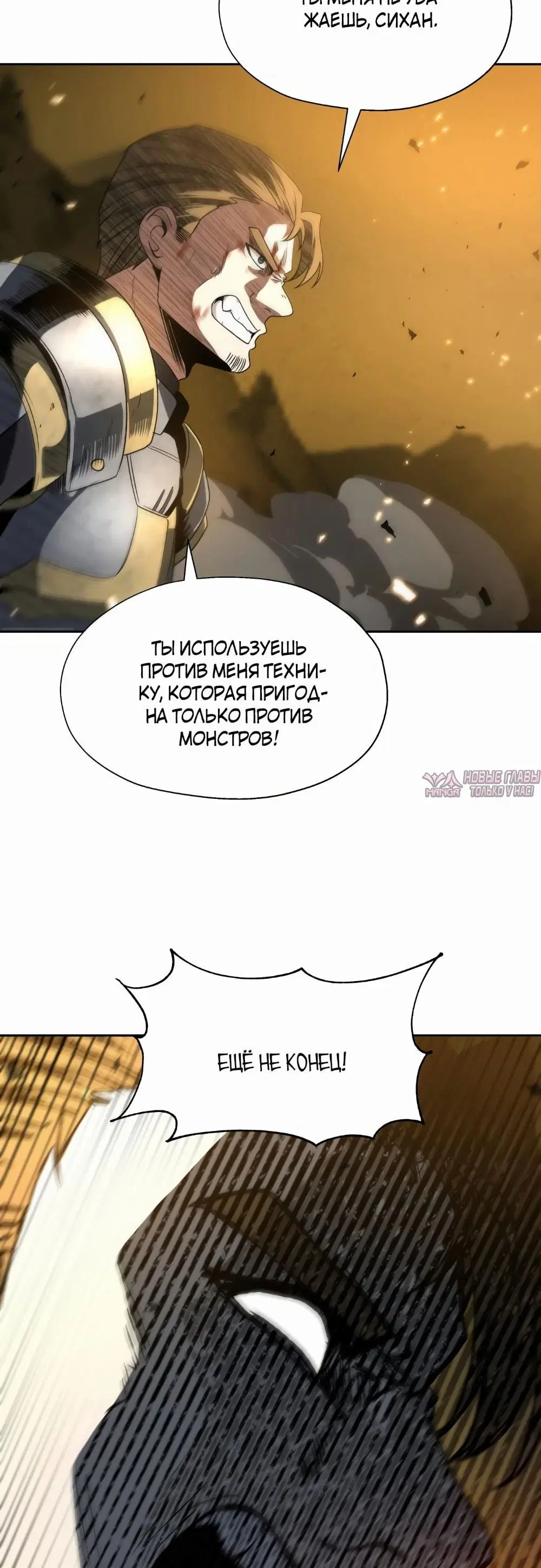 Page 14.000000000