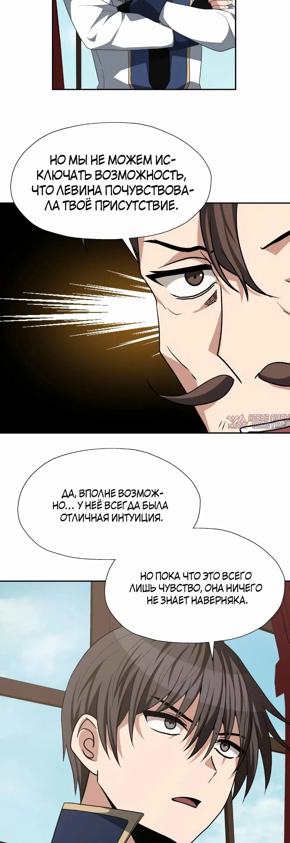 Page 14.000000000