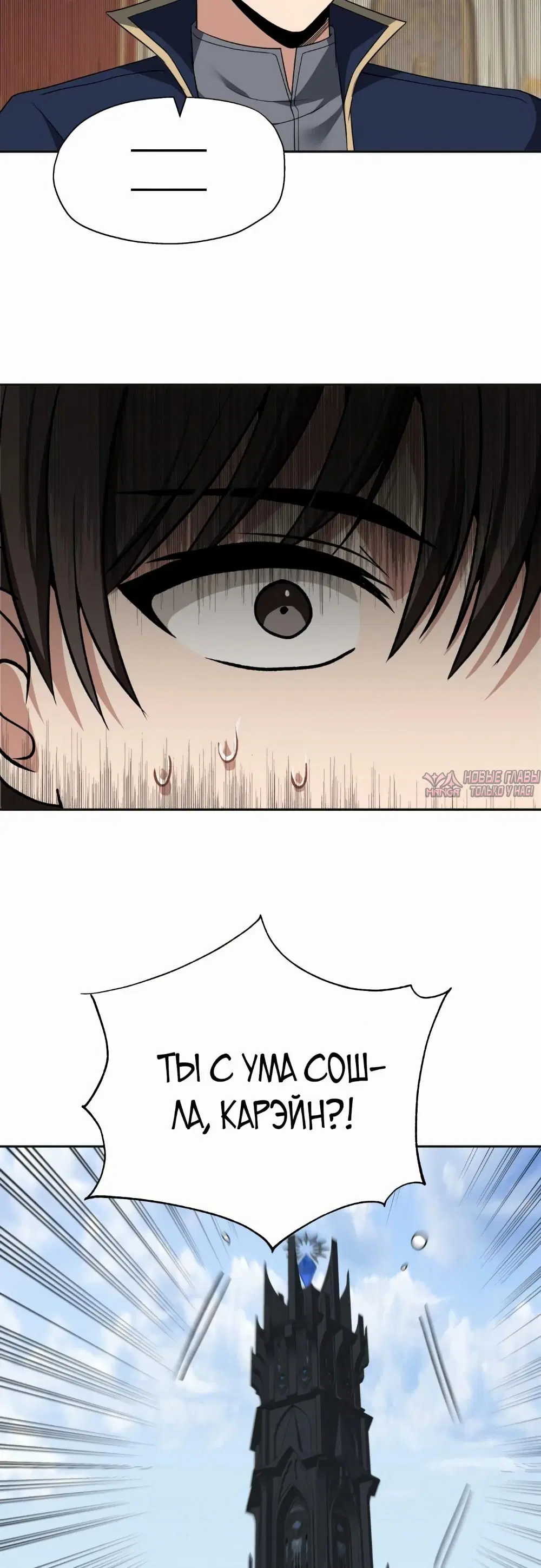 Page 14.000000000