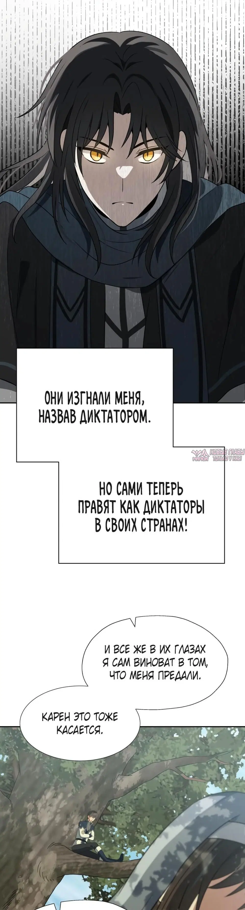 Page 14.000000000