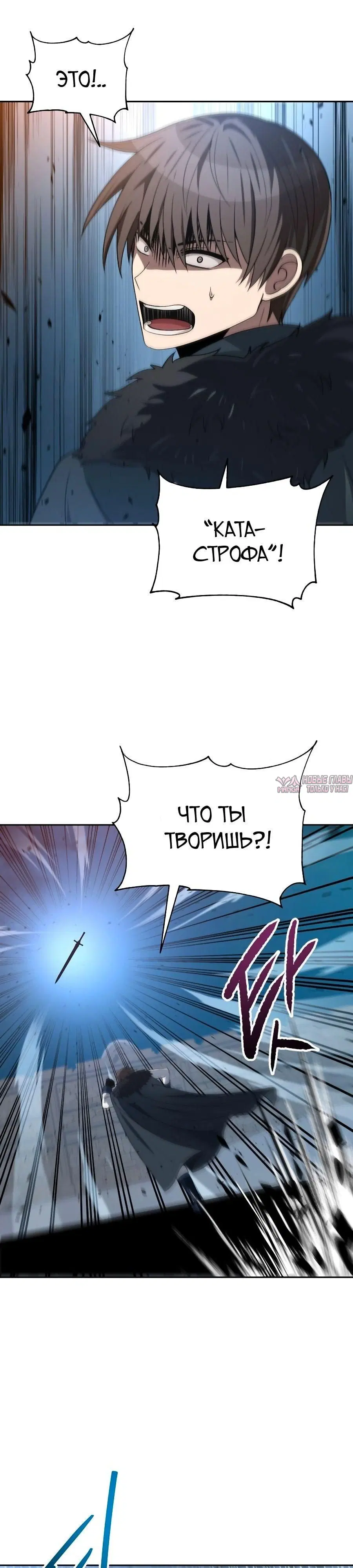 Page 14.000000000