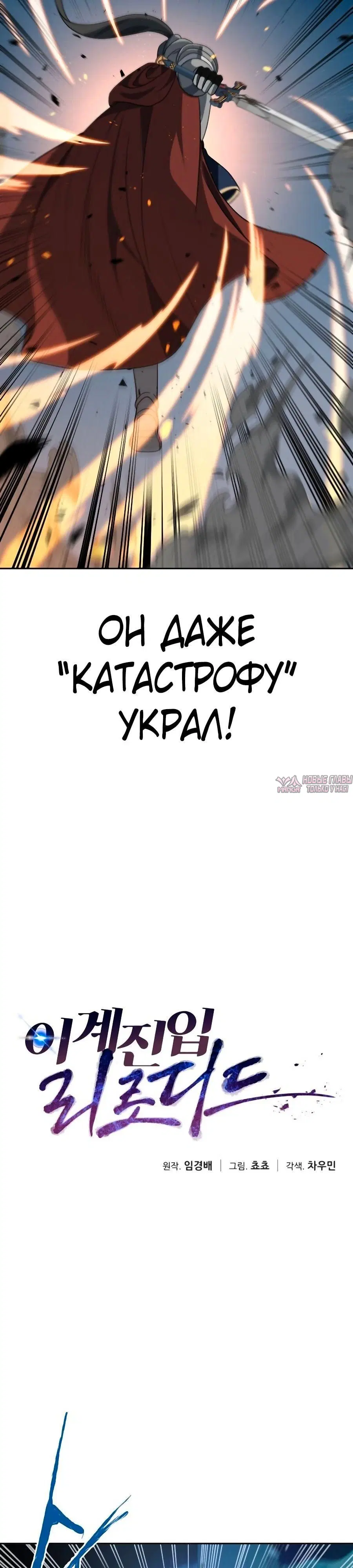 Page 14.000000000