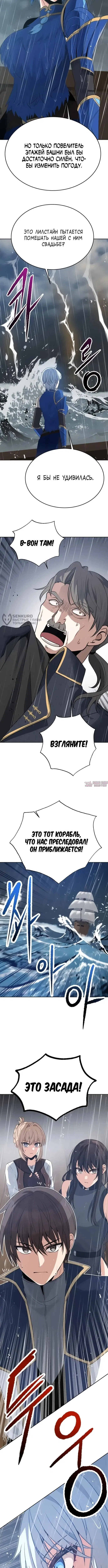 Page 15.000000000