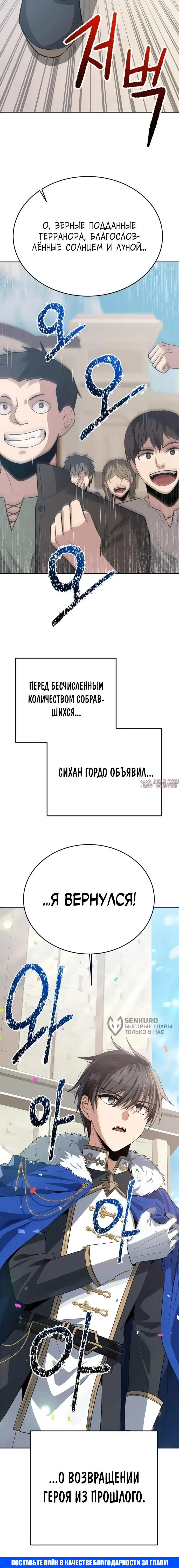 Page 15.000000000