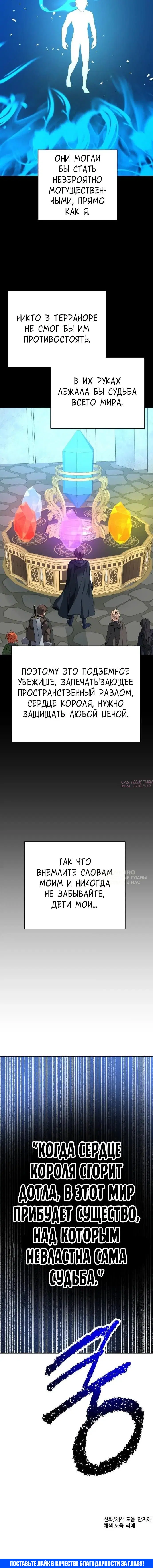 Page 15.000000000