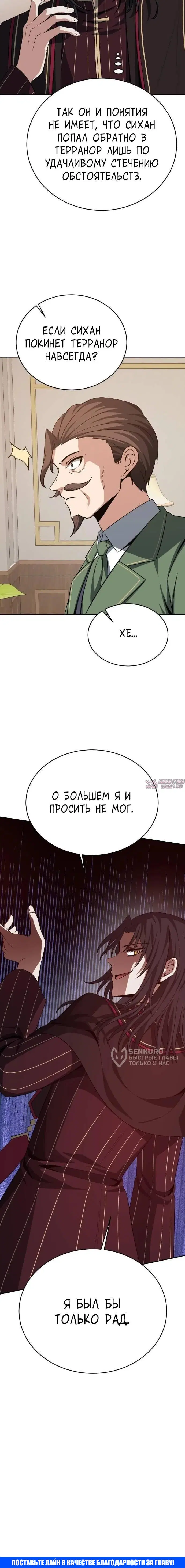 Page 15.000000000