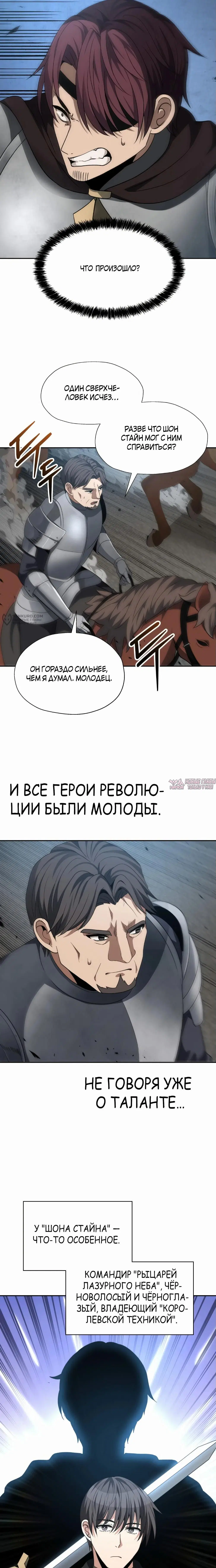 Page 15.000000000