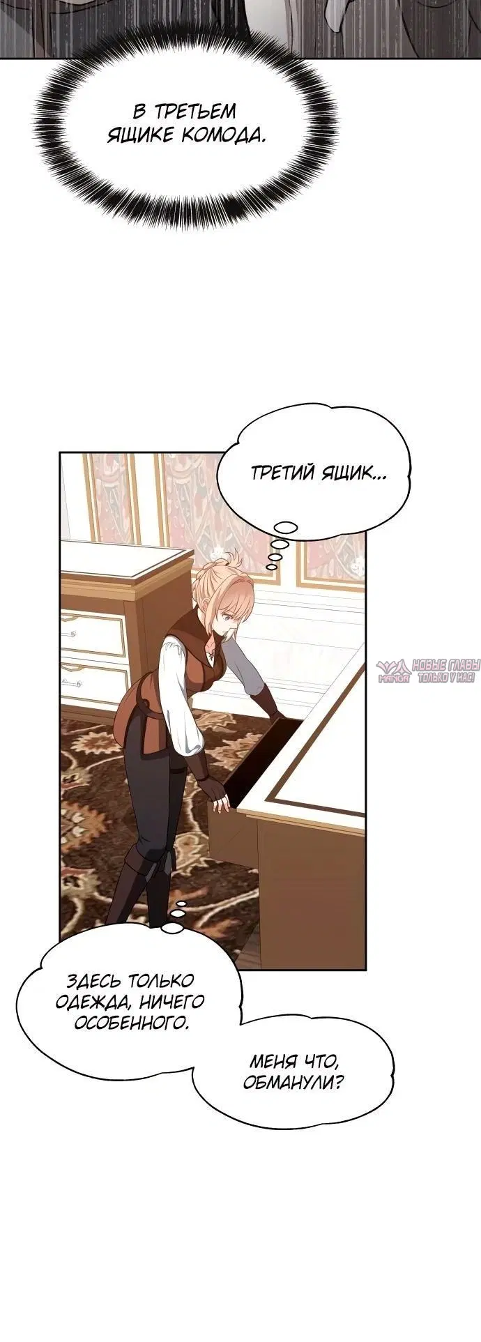 Page 15.000000000