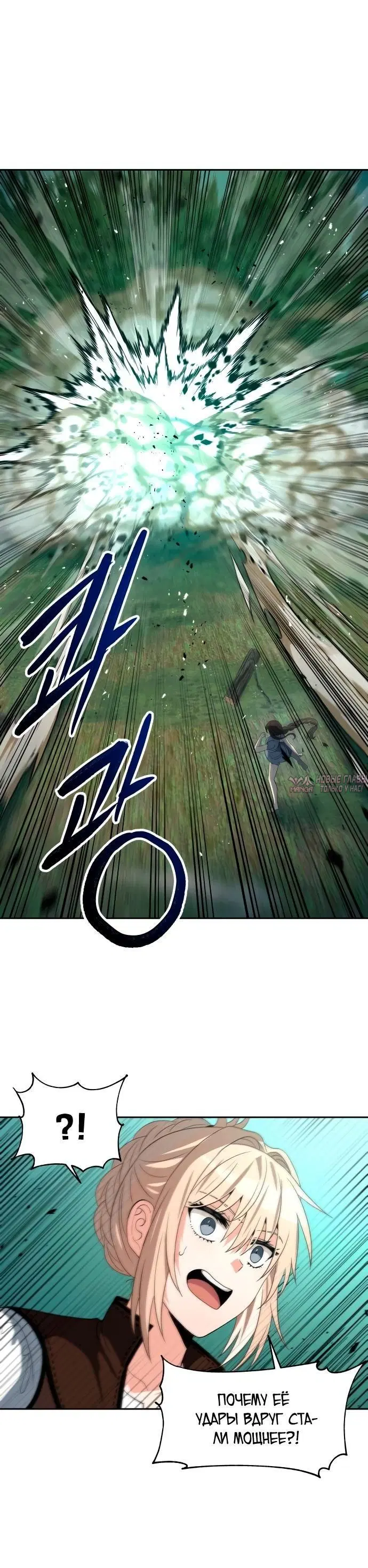 Page 15.000000000