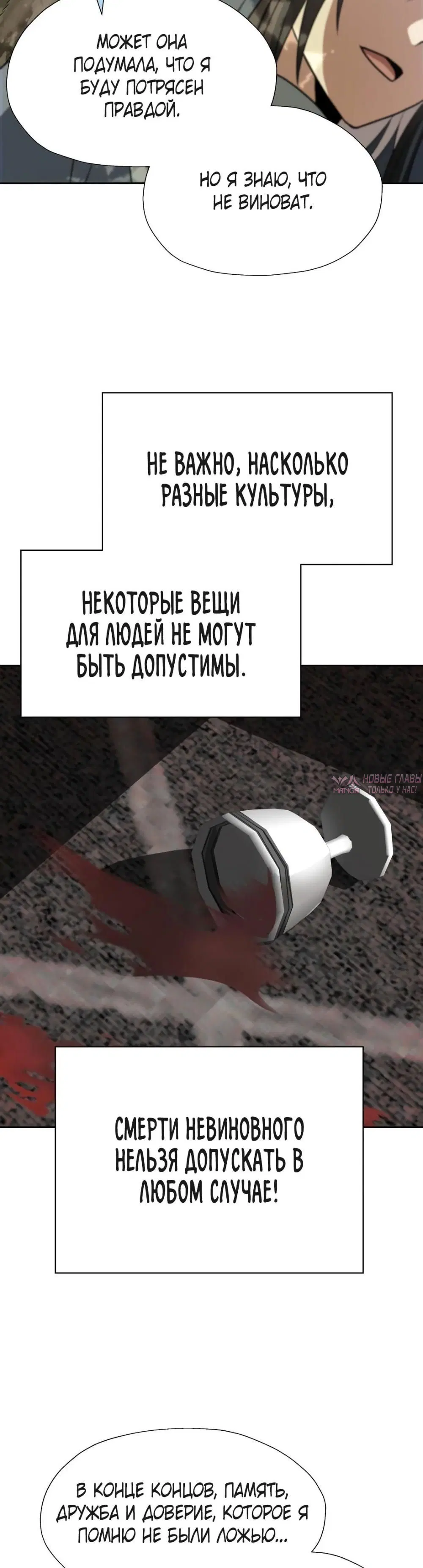 Page 15.000000000