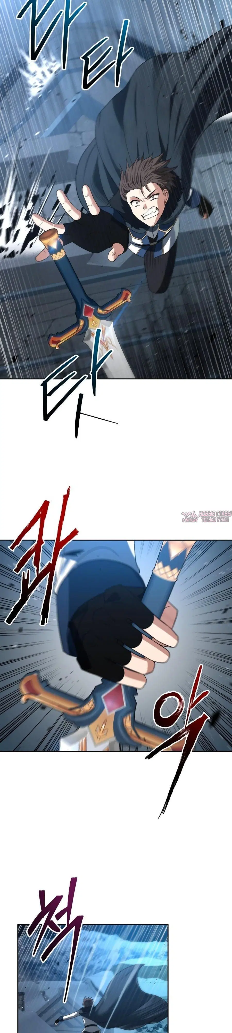 Page 15.000000000