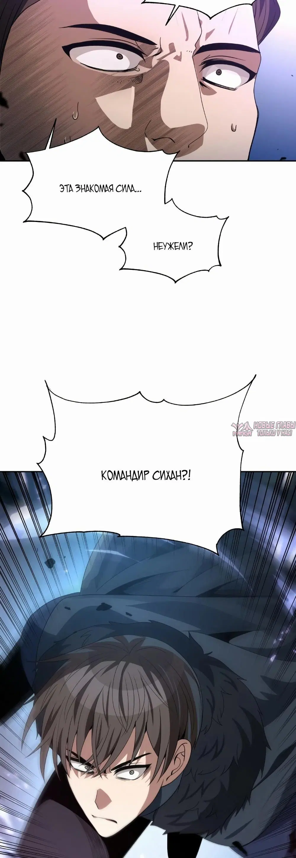 Page 16.000000000