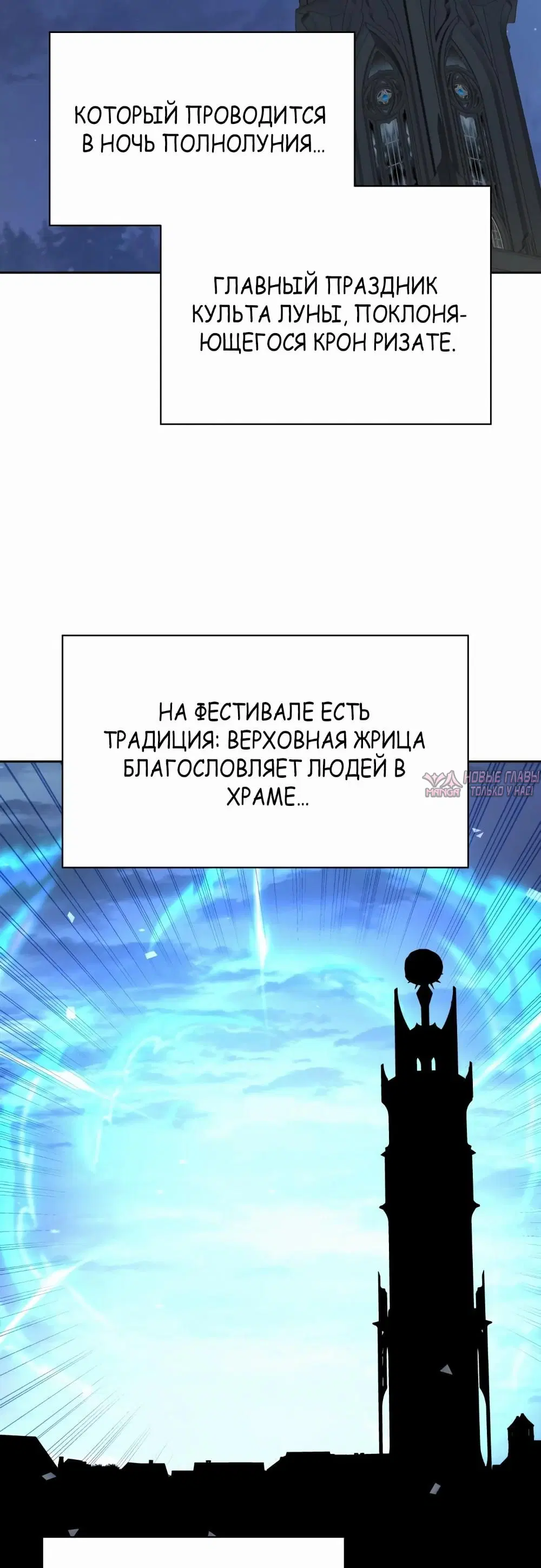 Page 16.000000000