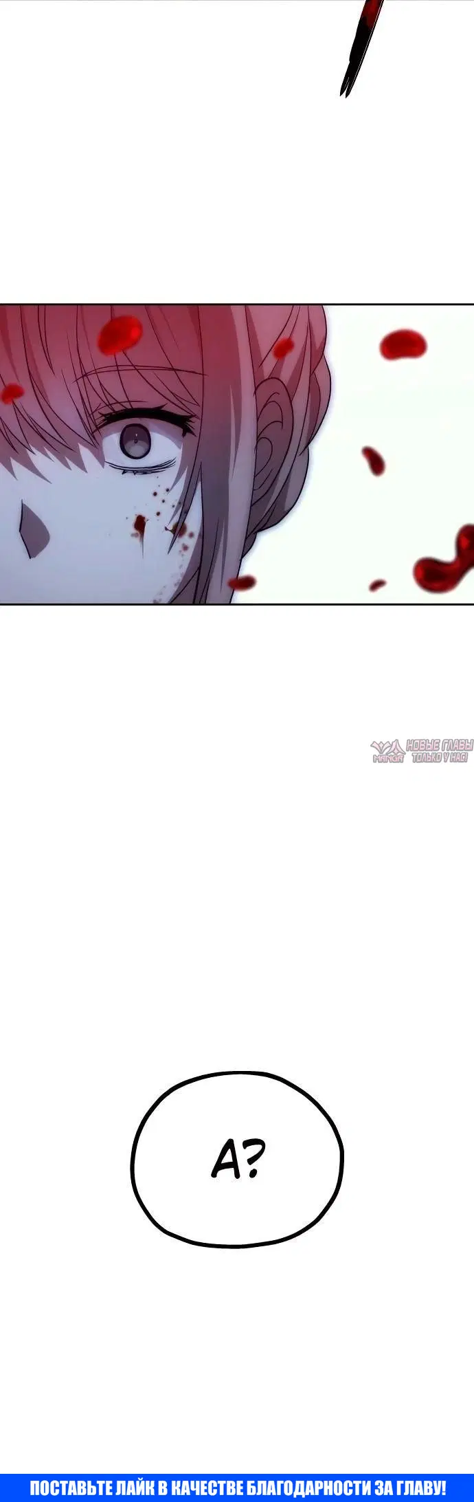 Page 16.000000000