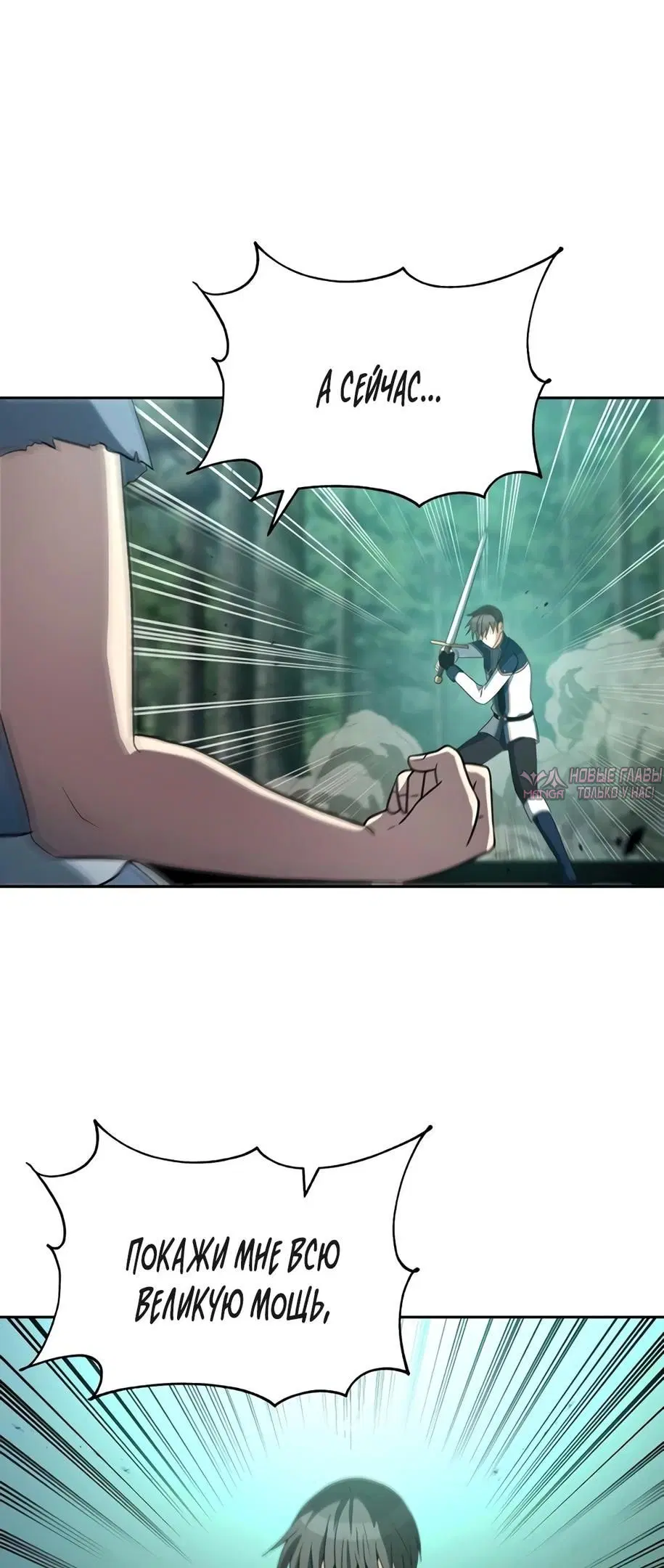 Page 16.000000000