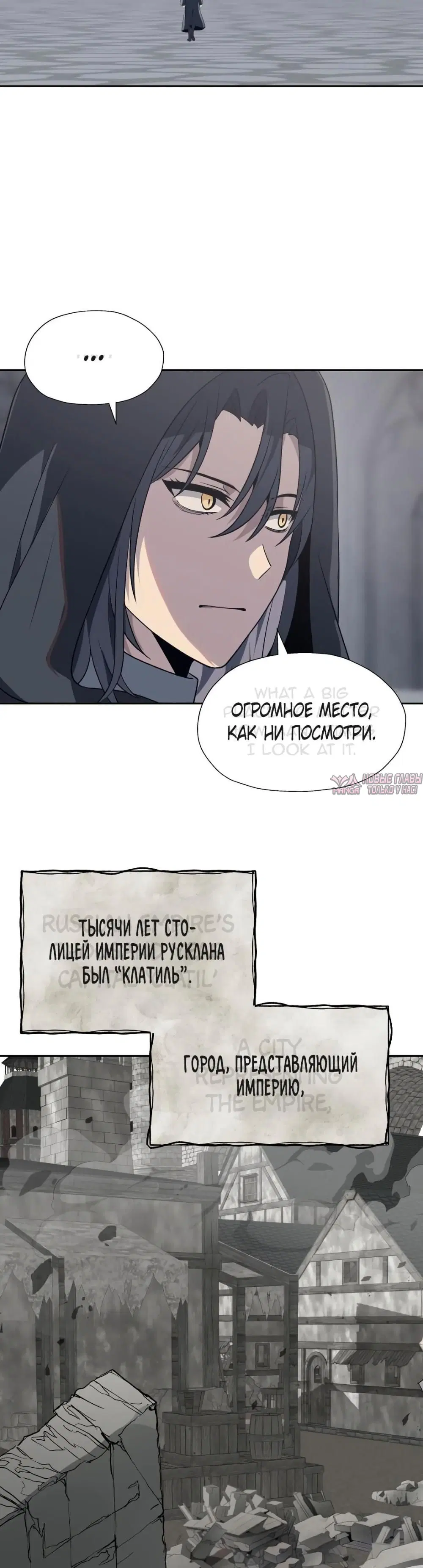 Page 16.000000000