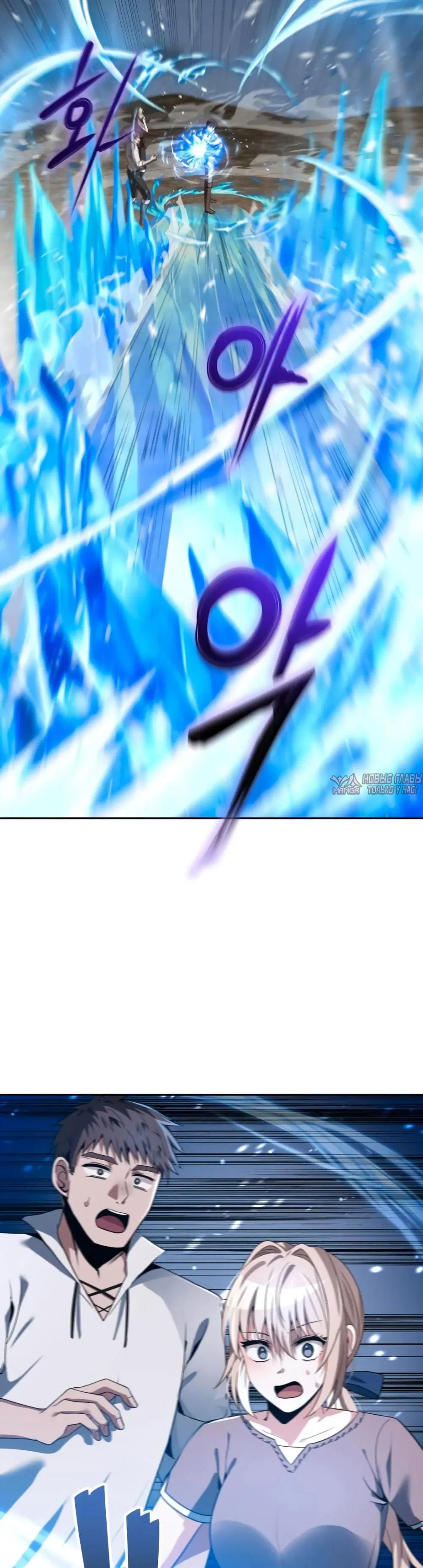 Page 16.000000000