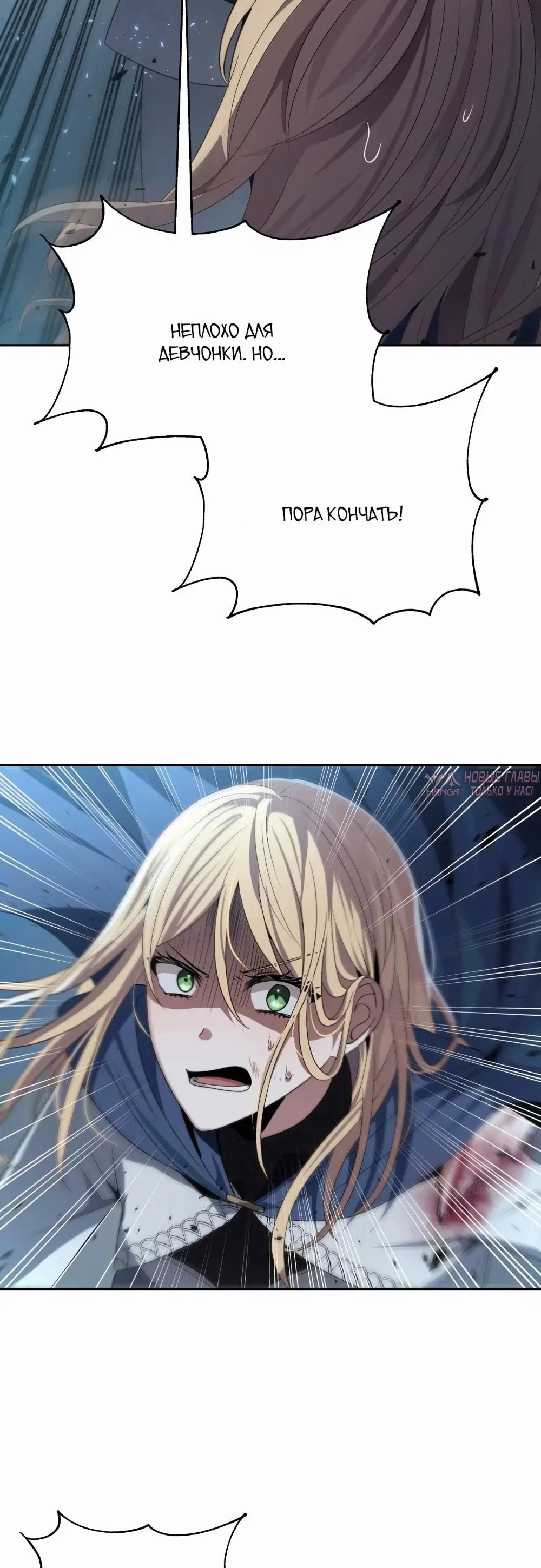 Page 16.000000000