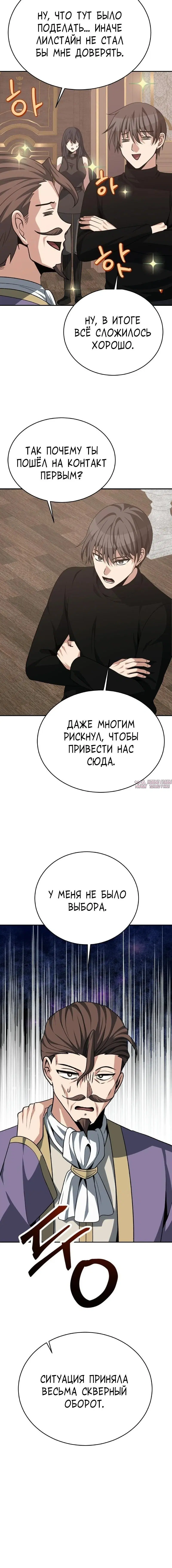 Page 17.000000000