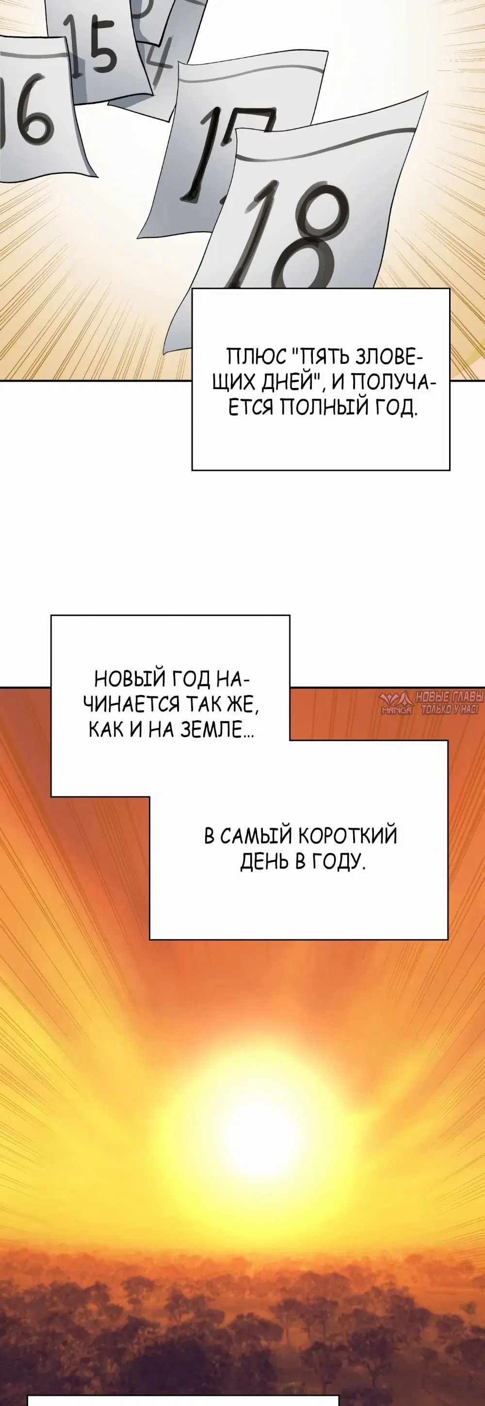 Page 17.000000000
