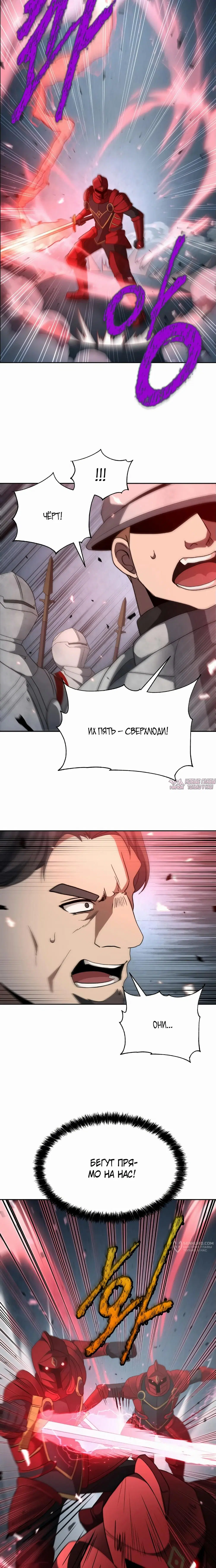 Page 17.000000000
