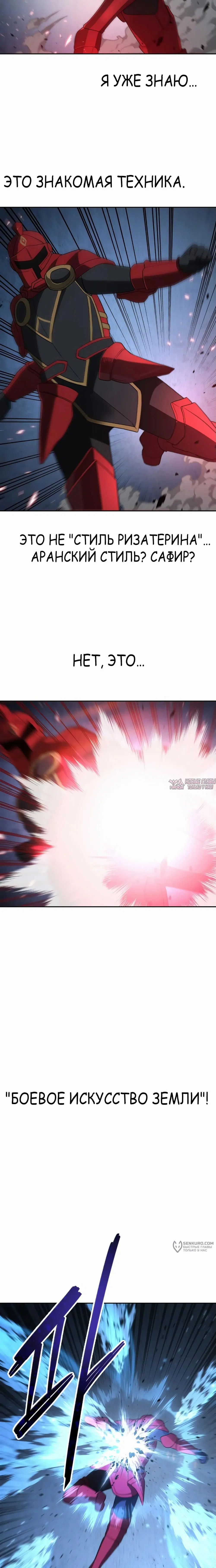 Page 17.000000000