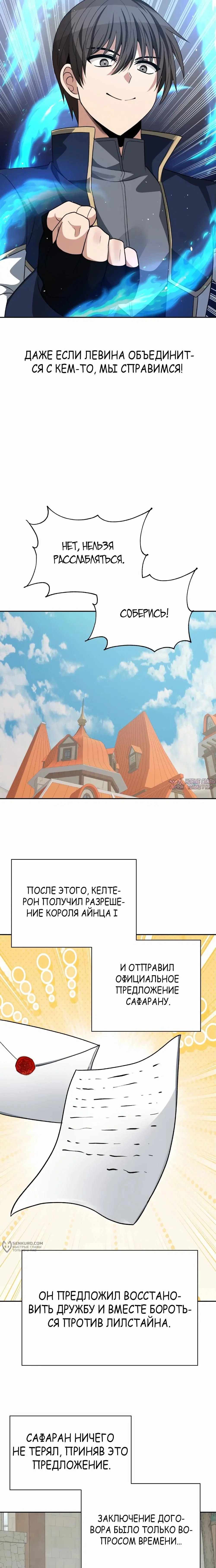 Page 17.000000000