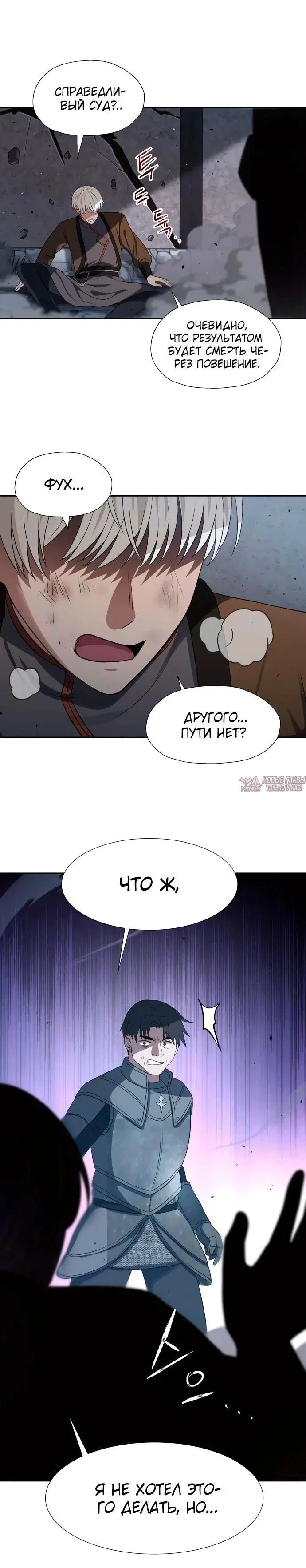 Page 17.000000000