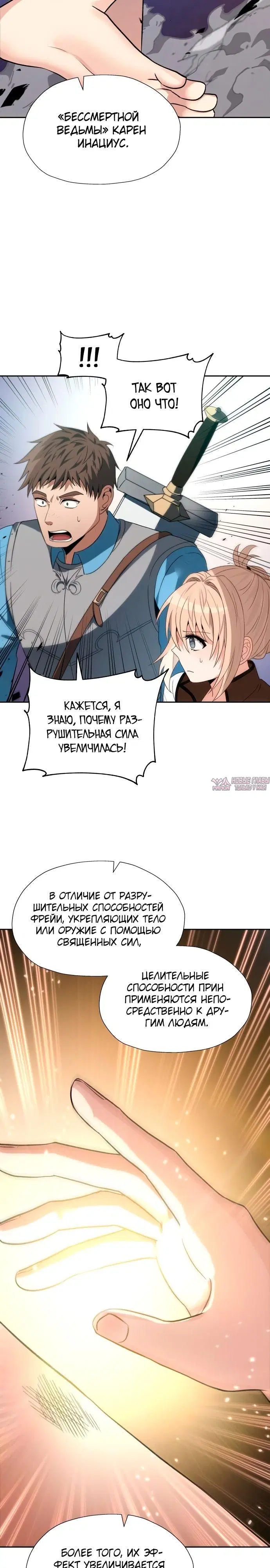 Page 17.000000000
