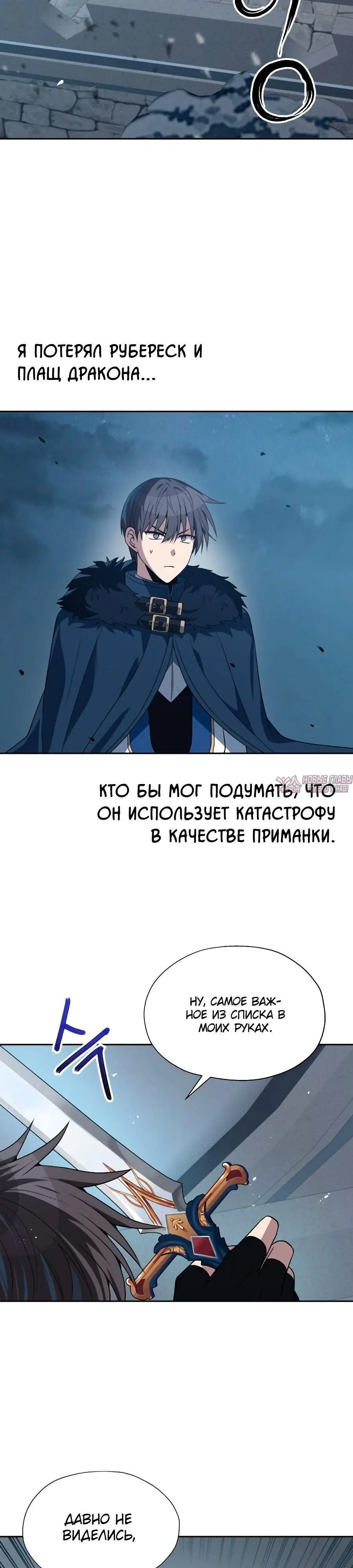 Page 17.000000000