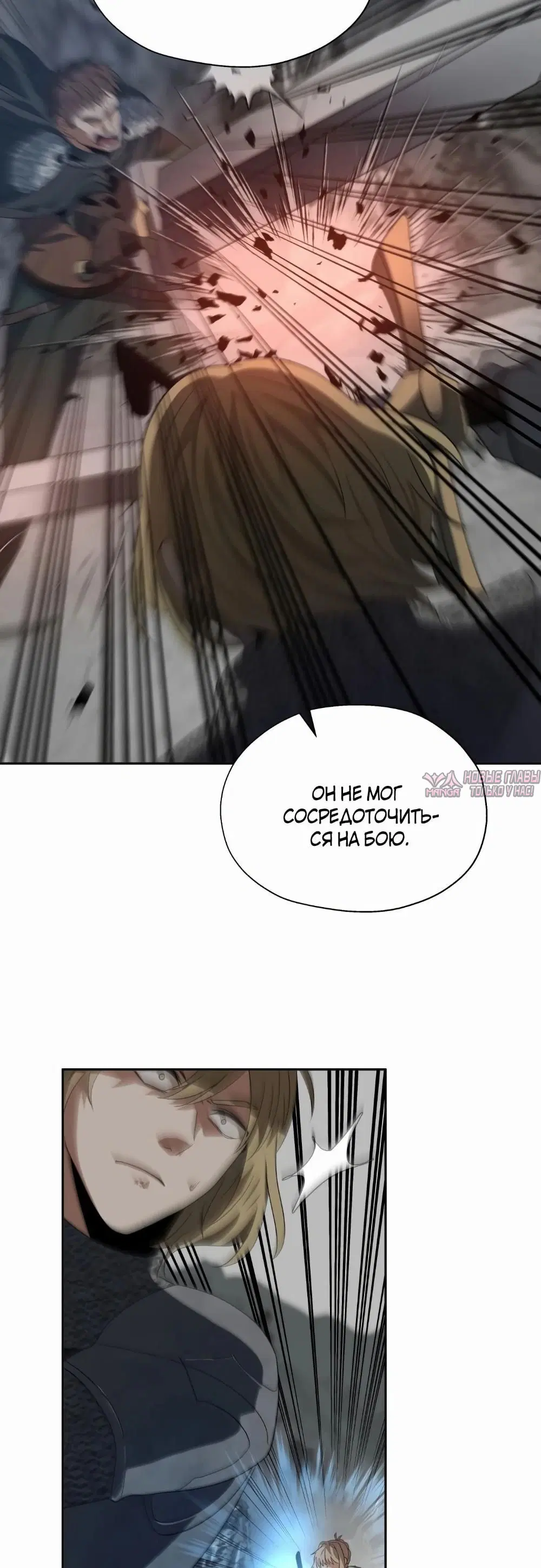 Page 18.000000000