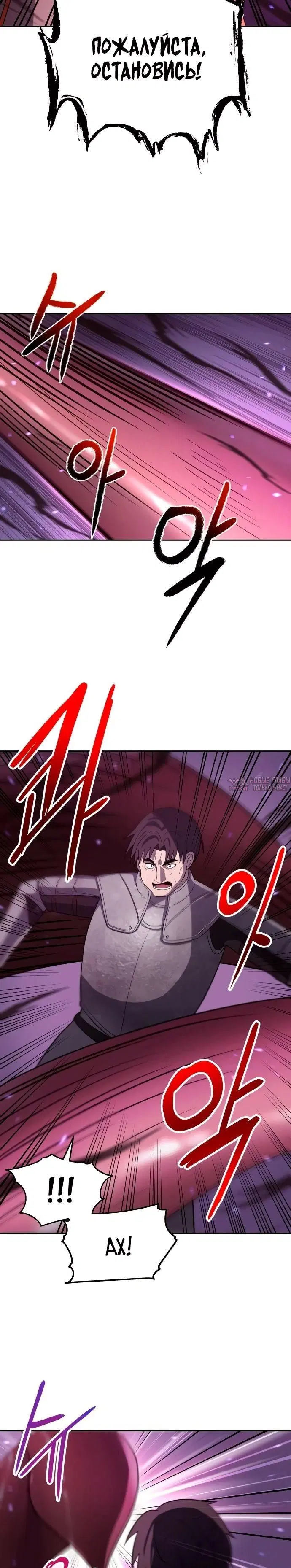 Page 18.000000000